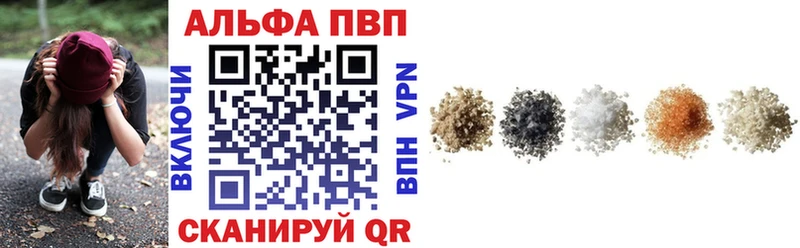 A PVP СК КРИС  Валдай 