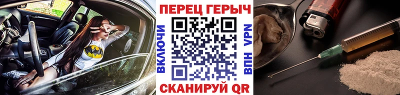 мега онион  цены   Валдай  Героин Heroin 