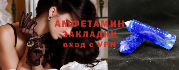 jwh Тольятти