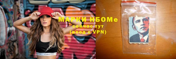дмт Аркадак