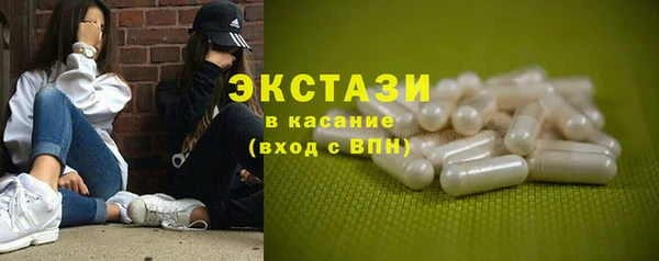 дмт Аркадак
