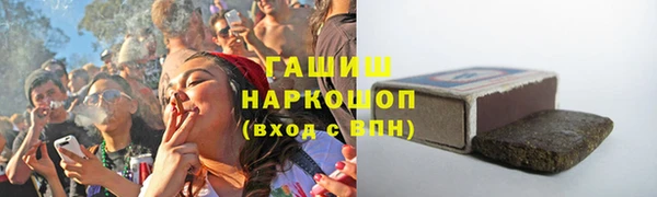 jwh Тольятти