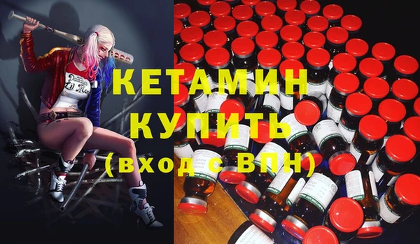 мет Арсеньев