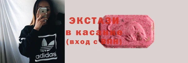 мет Арсеньев