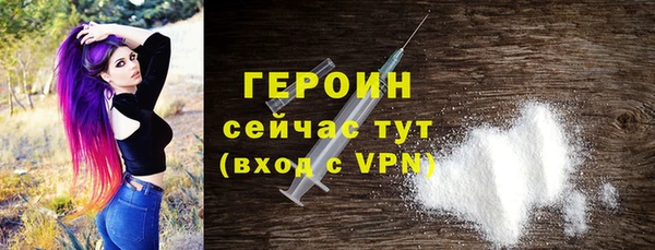 мет Арсеньев