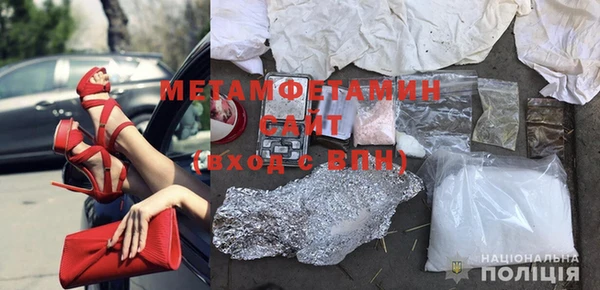 дмт Аркадак