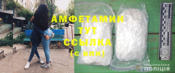 мяу мяу мука Алексин