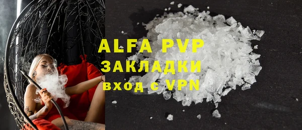 jwh Барнаул