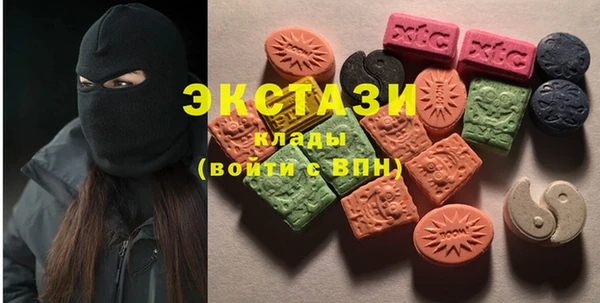 дмт Аркадак