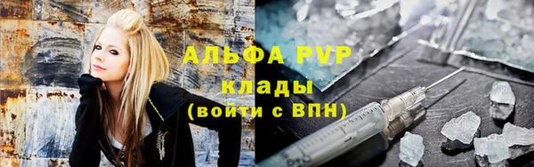jwh Барнаул