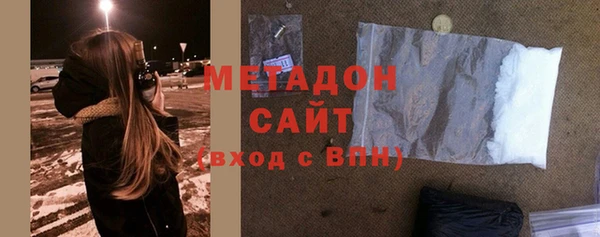 дмт Аркадак