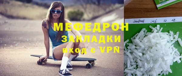 мяу мяу мука Алексин