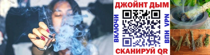 как найти закладки  Валдай  Конопля OG Kush 